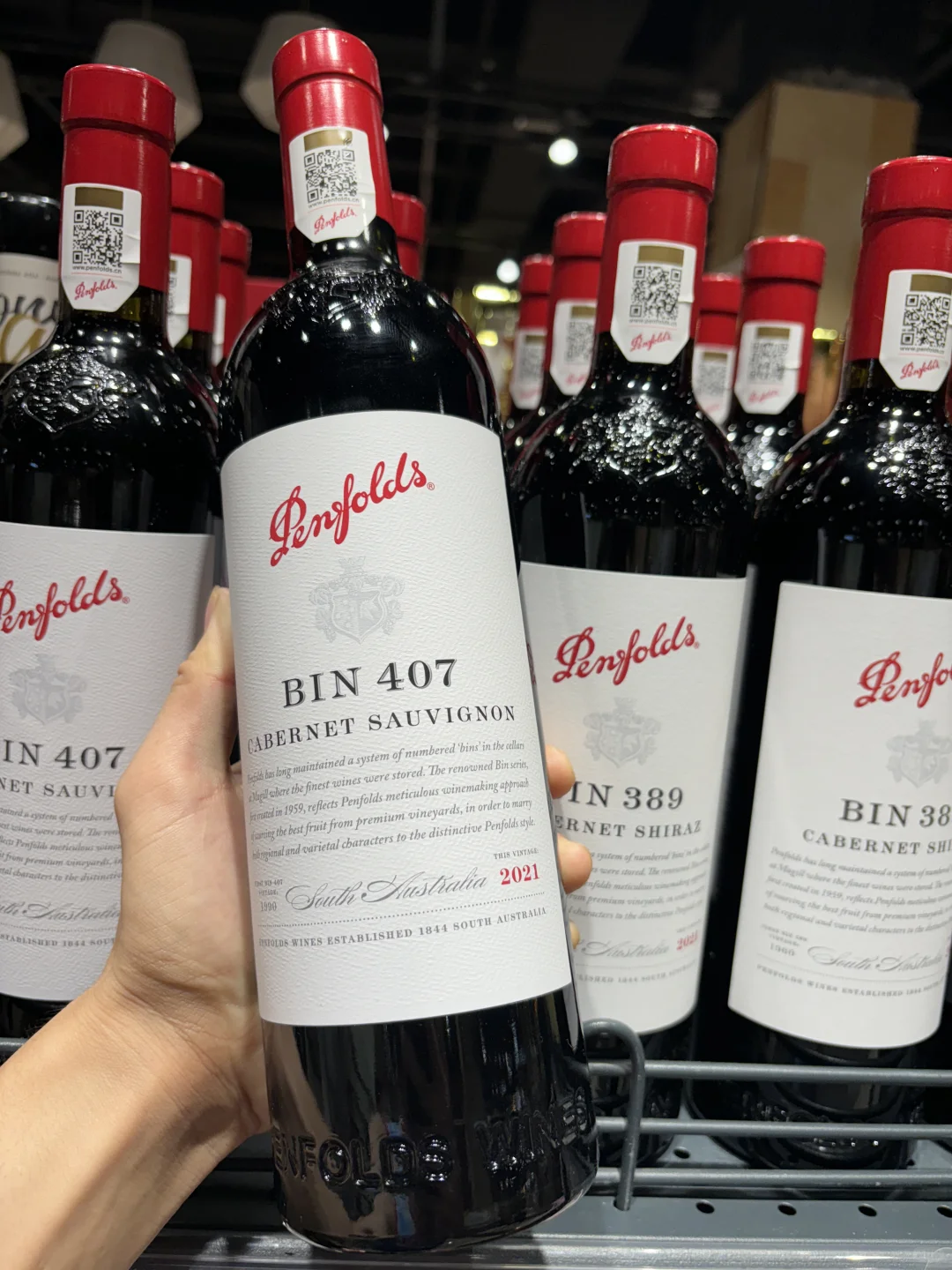 奔富407价格终于下来了，你们买的什么价？