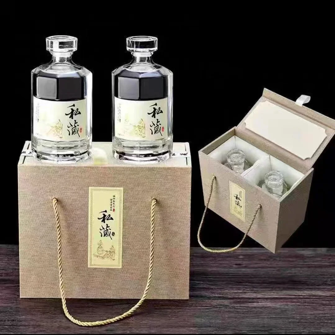 【尊贵定制，清香非凡】企业&个人专属酒礼