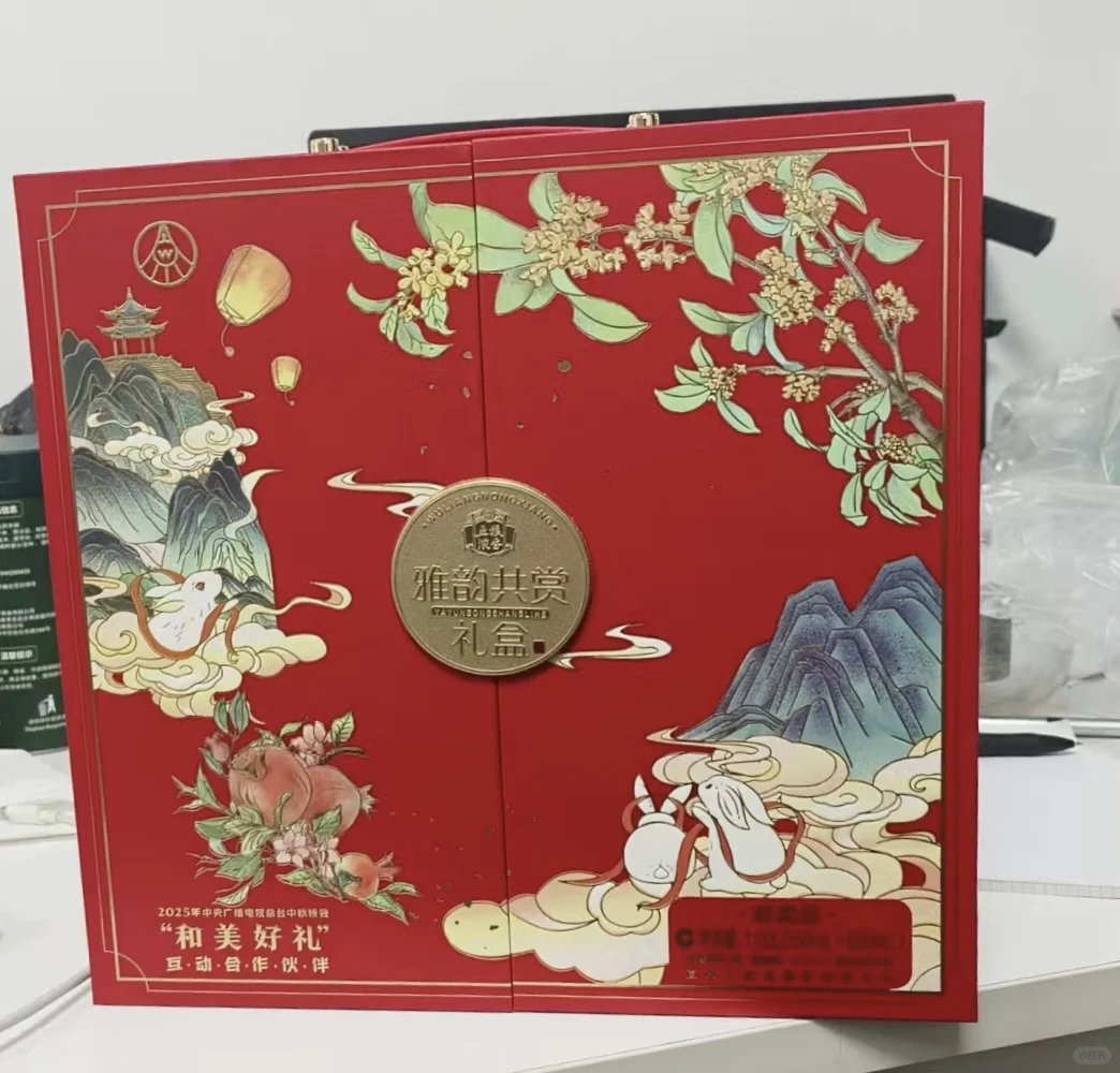 五粮液太给力了