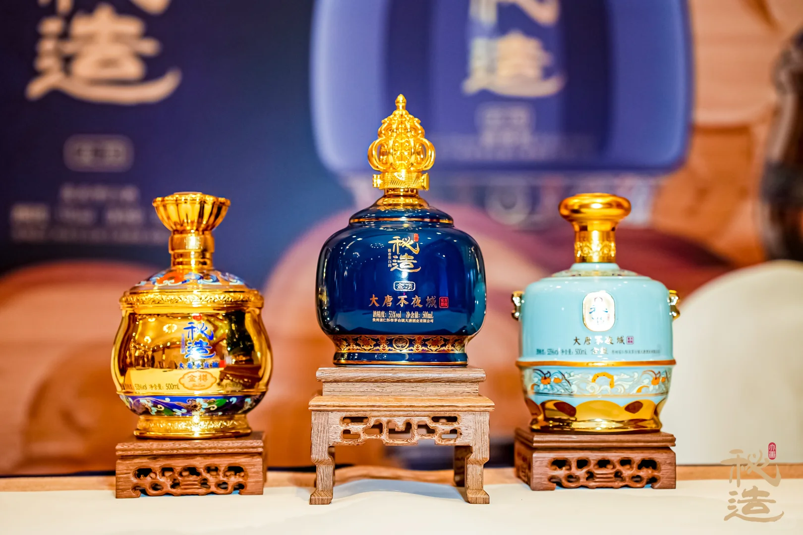 大唐酒业：酱香型白酒的传承与创新之路