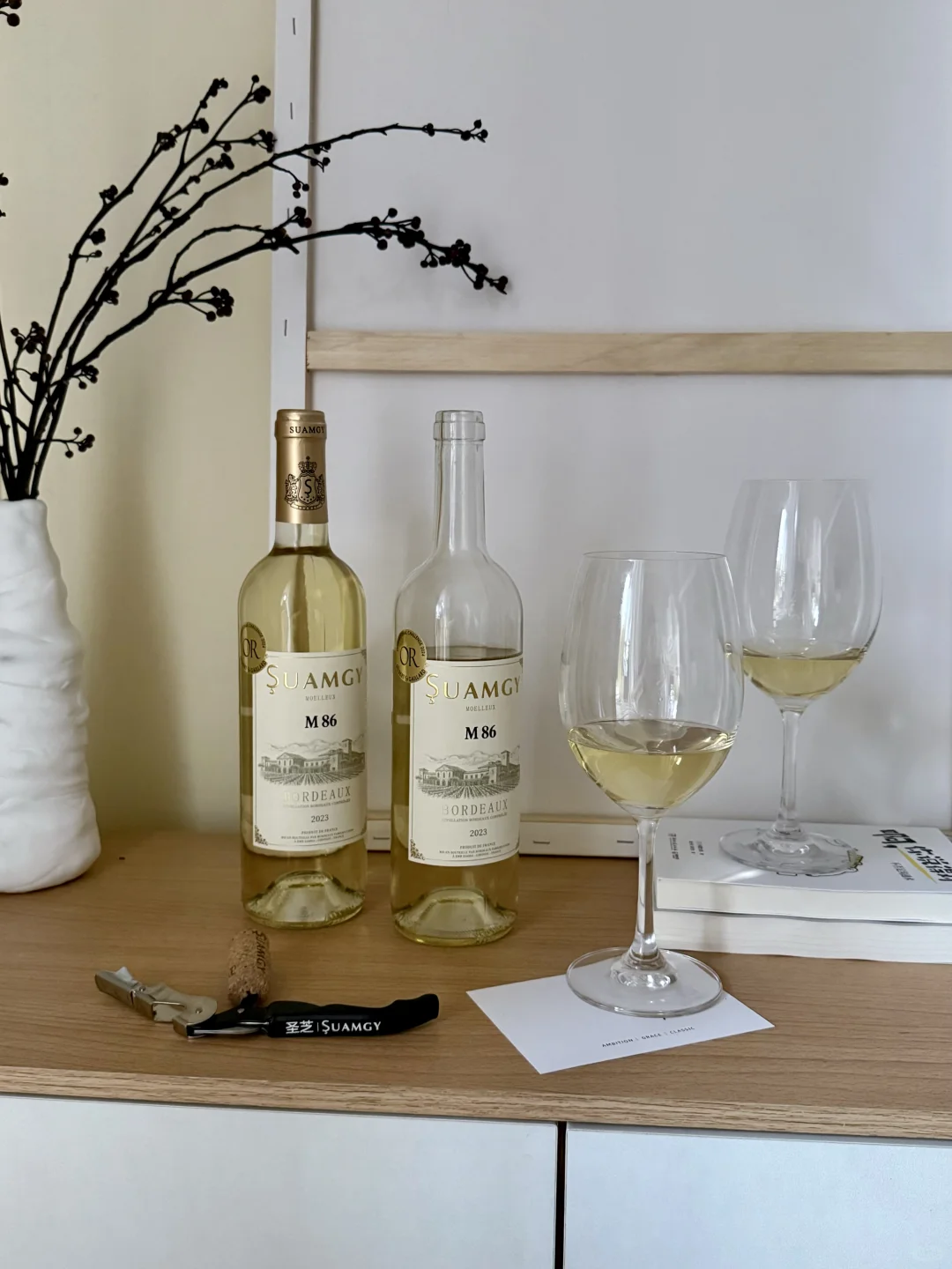 ? 端午礼物 | 让某些瞬间成为特权