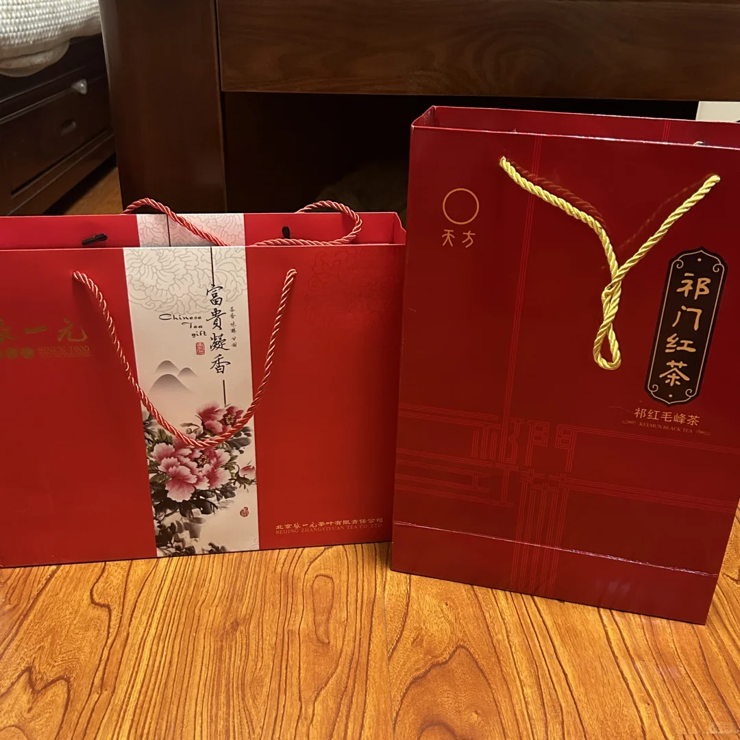 普通人提亲礼品清单——结婚进度10%