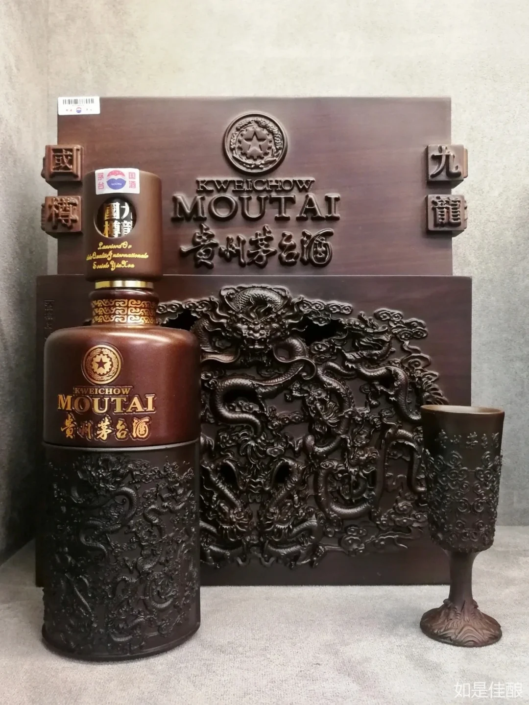 ?每天分享一款酒|中国龙套装?