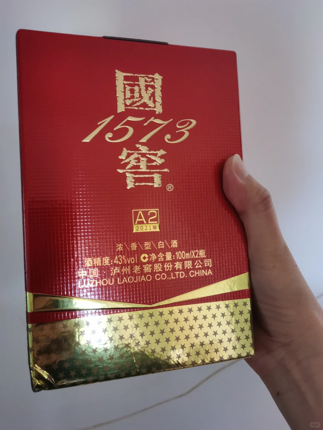 这泼天的富贵终于轮到我