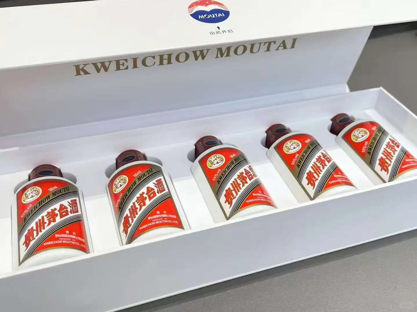 人生第一口茅台，从这支小白条开始！?