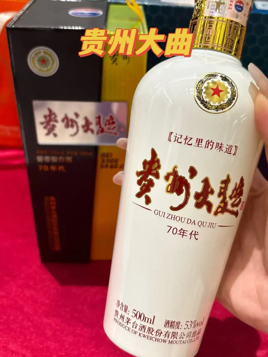 长辈礼物怎么挑?看这篇!
