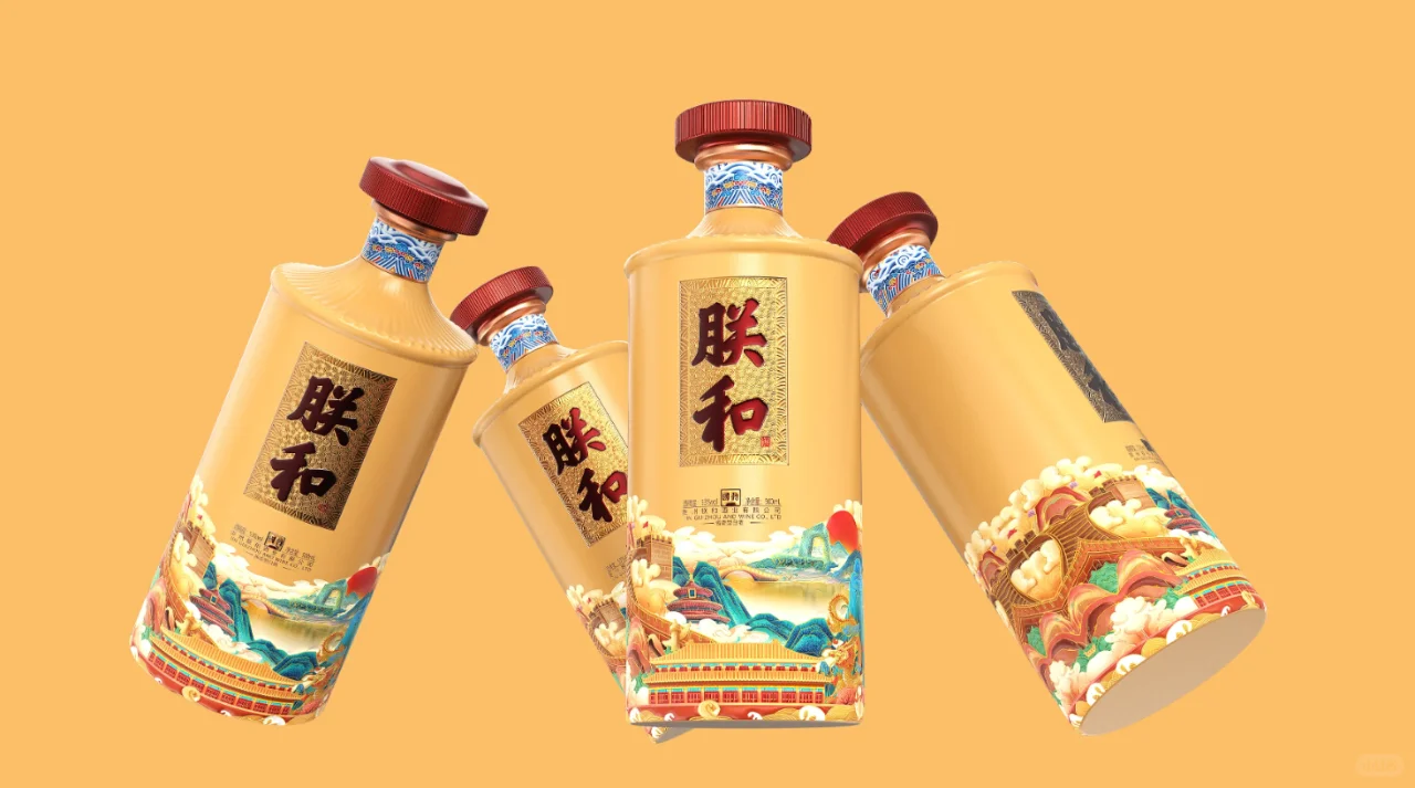 国潮风白酒设计分享