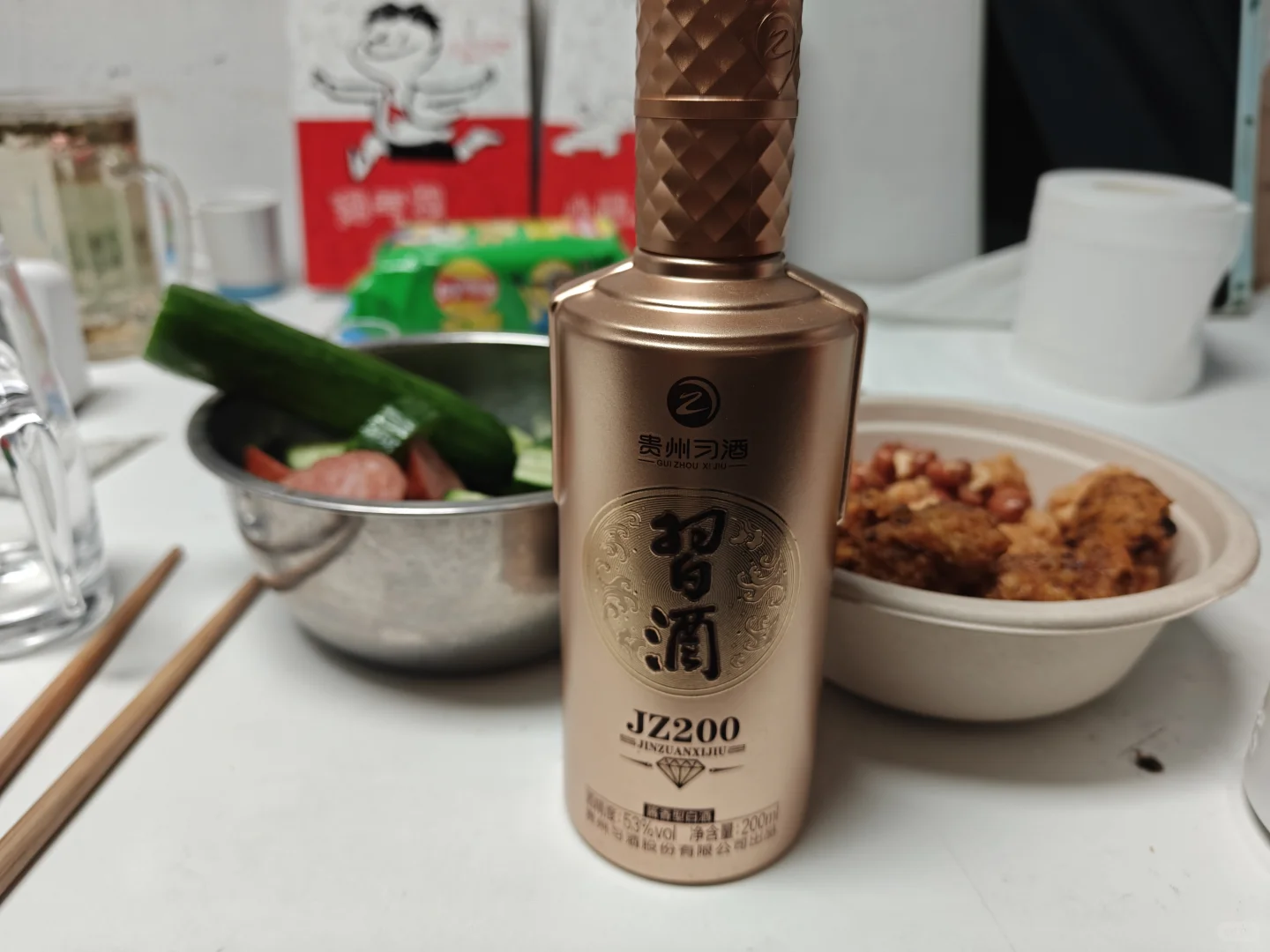 日常小酌之今日品鉴金钻习酒对比圆习酒