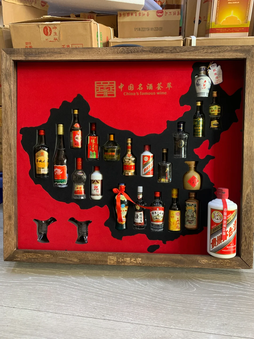 这礼盒也太有牌面了