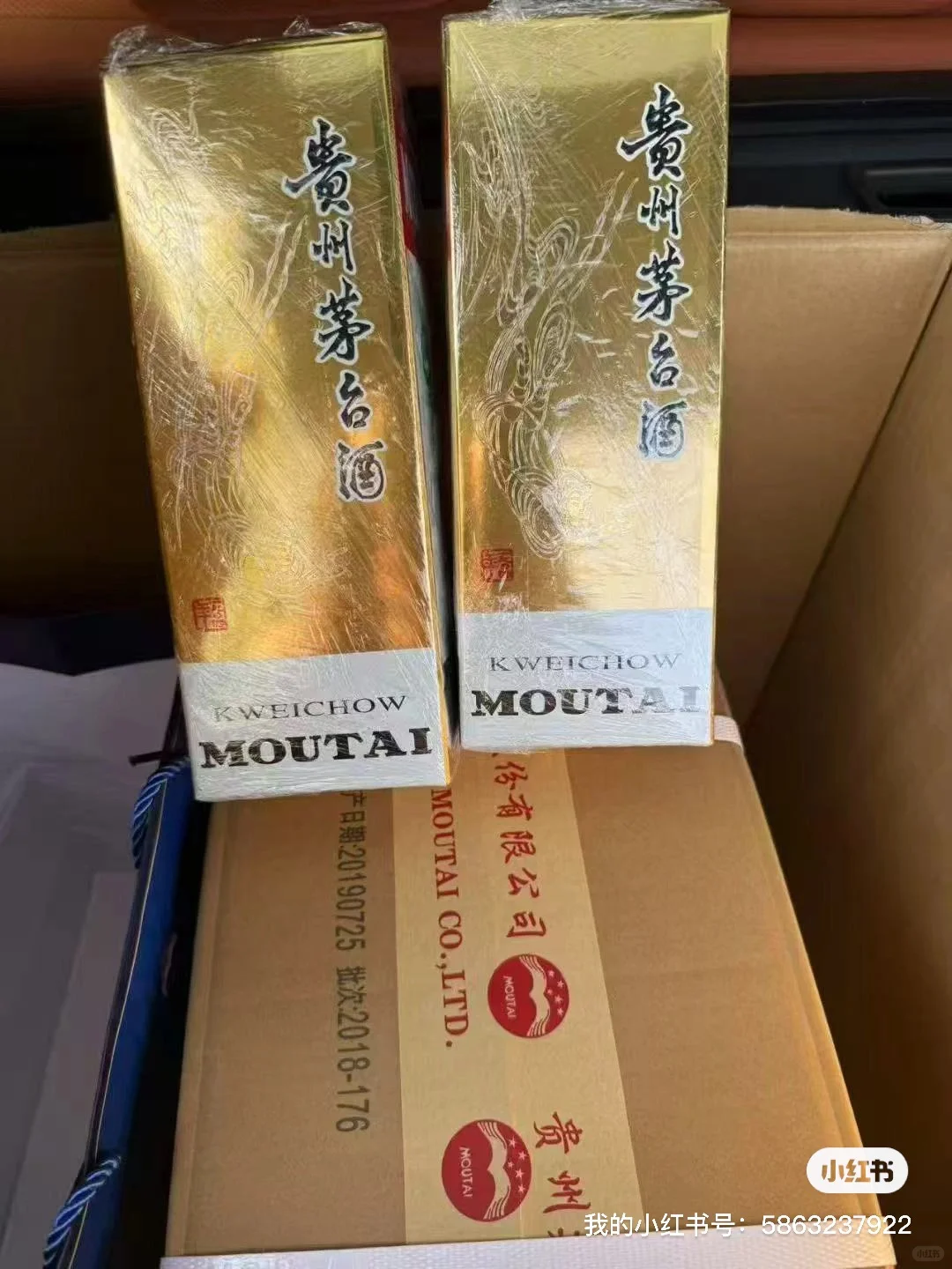 商务接待,酒桌上的茅台!