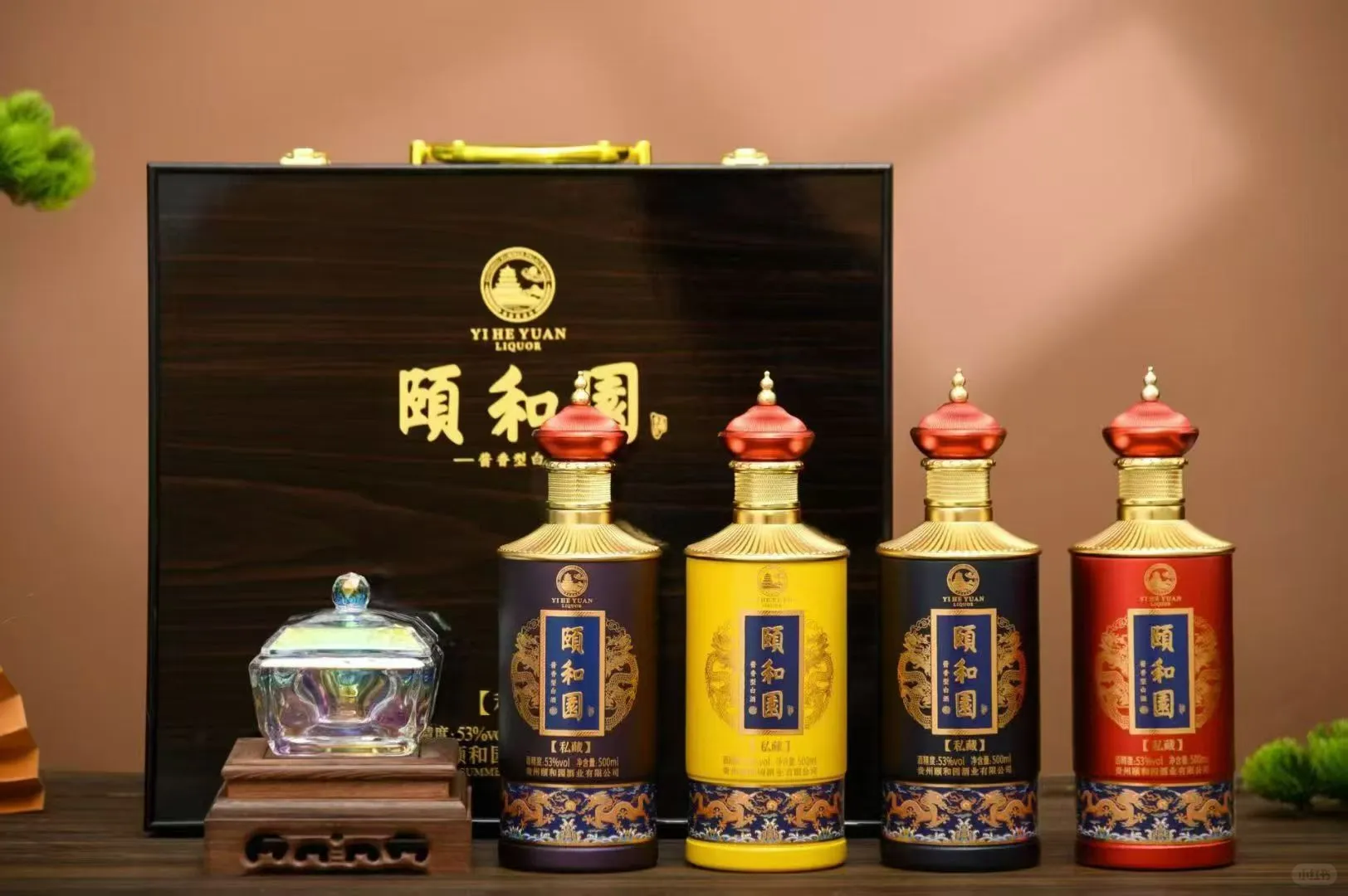 颐和园木质年份礼盒