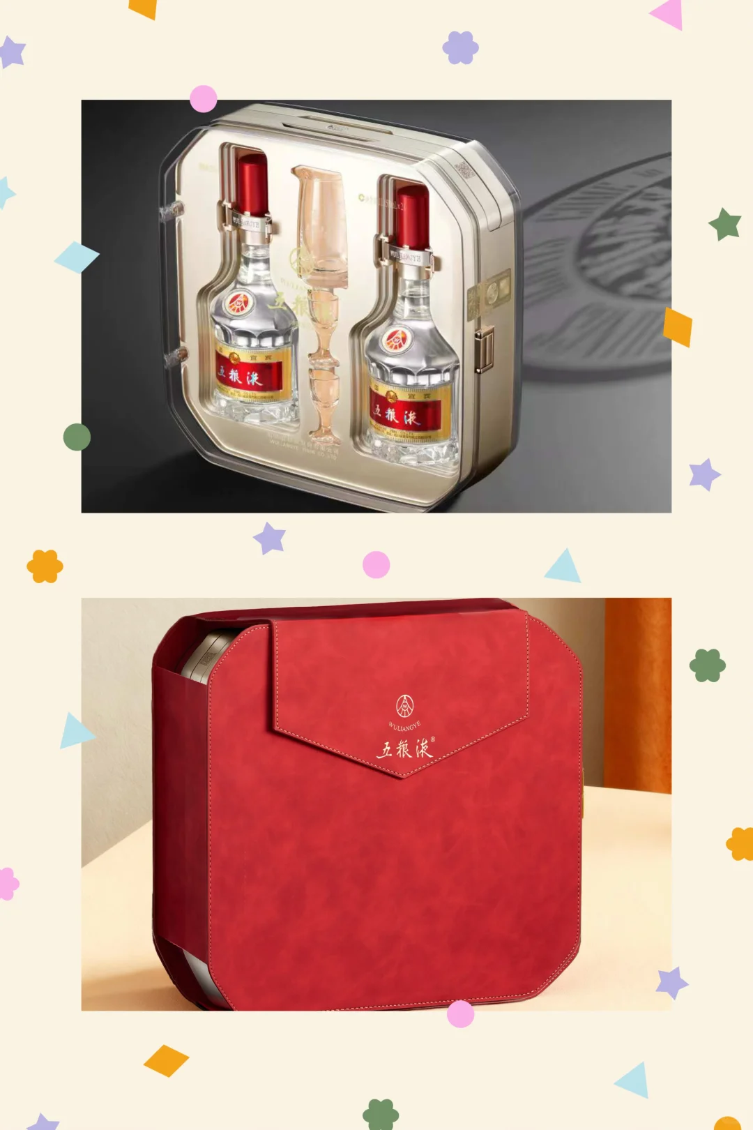 中秋回家送礼清单，家人的喜好都装在礼盒里