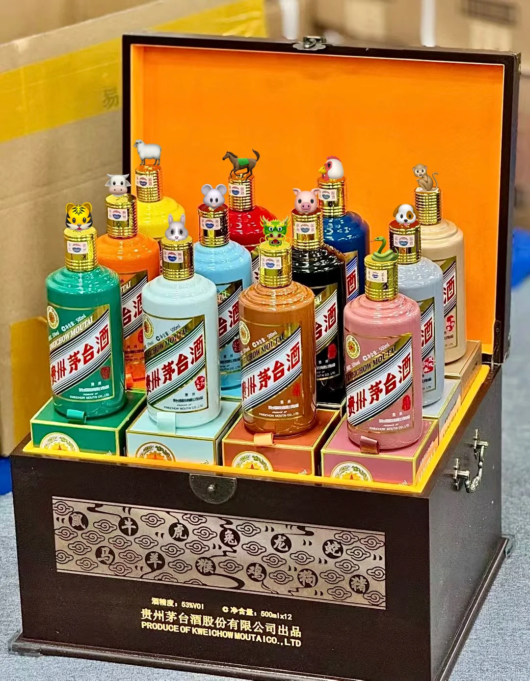 十二生肖 全部集齐礼盒?