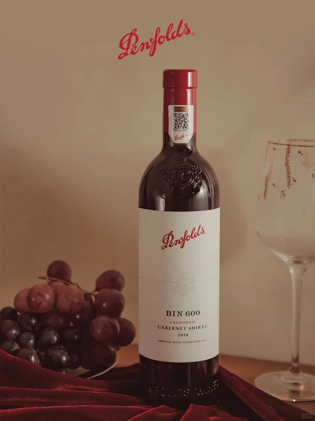 我居然找到了传说中的红酒之王！