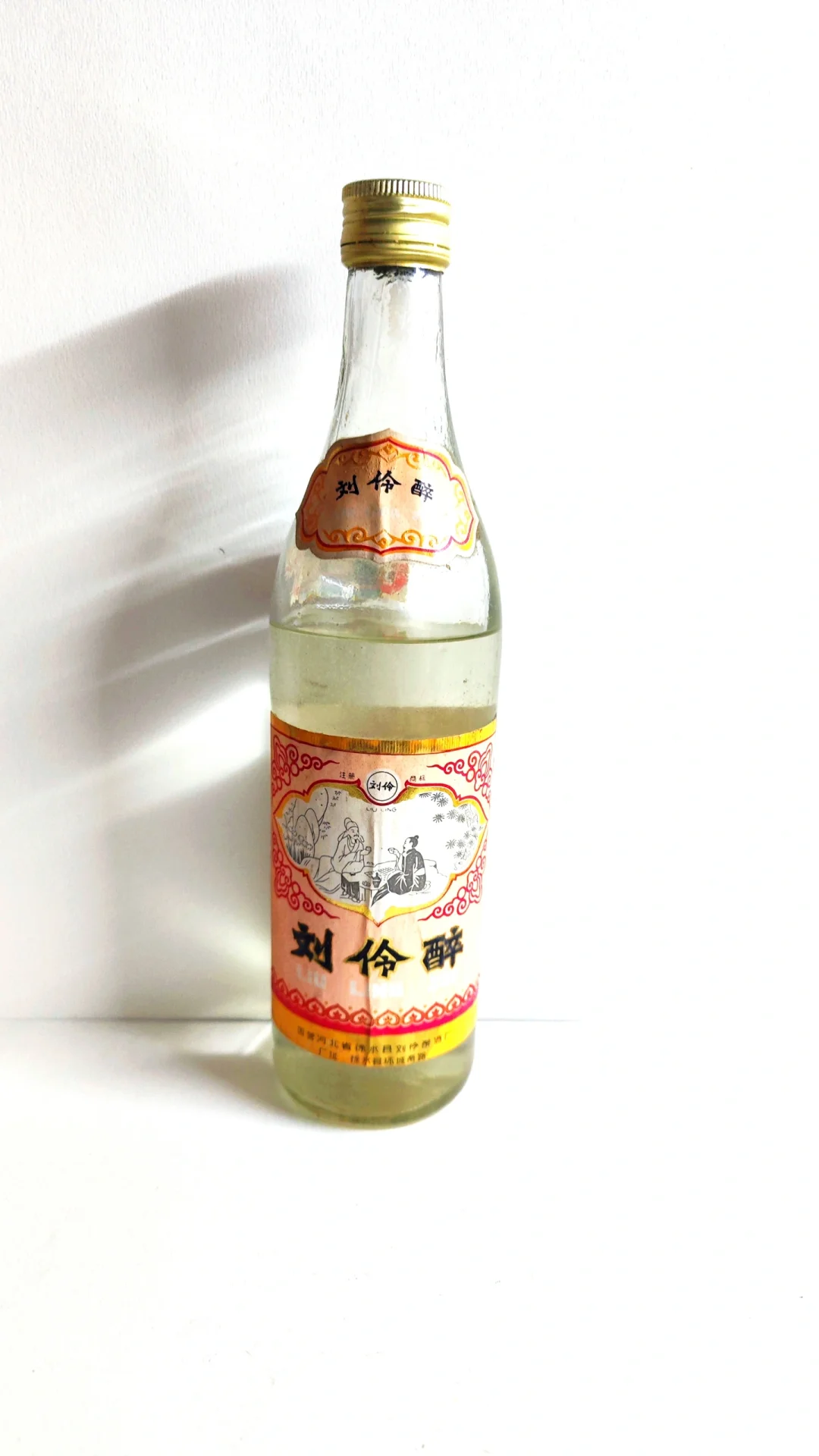 古来圣贤皆寂寞,惟有饮者留其名.