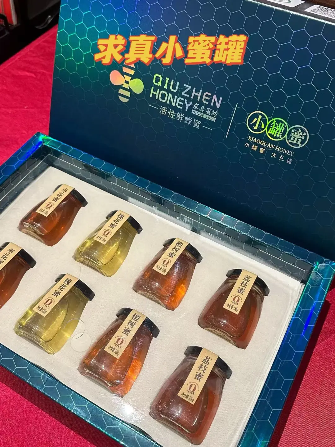 长辈礼物怎么挑?看这篇!