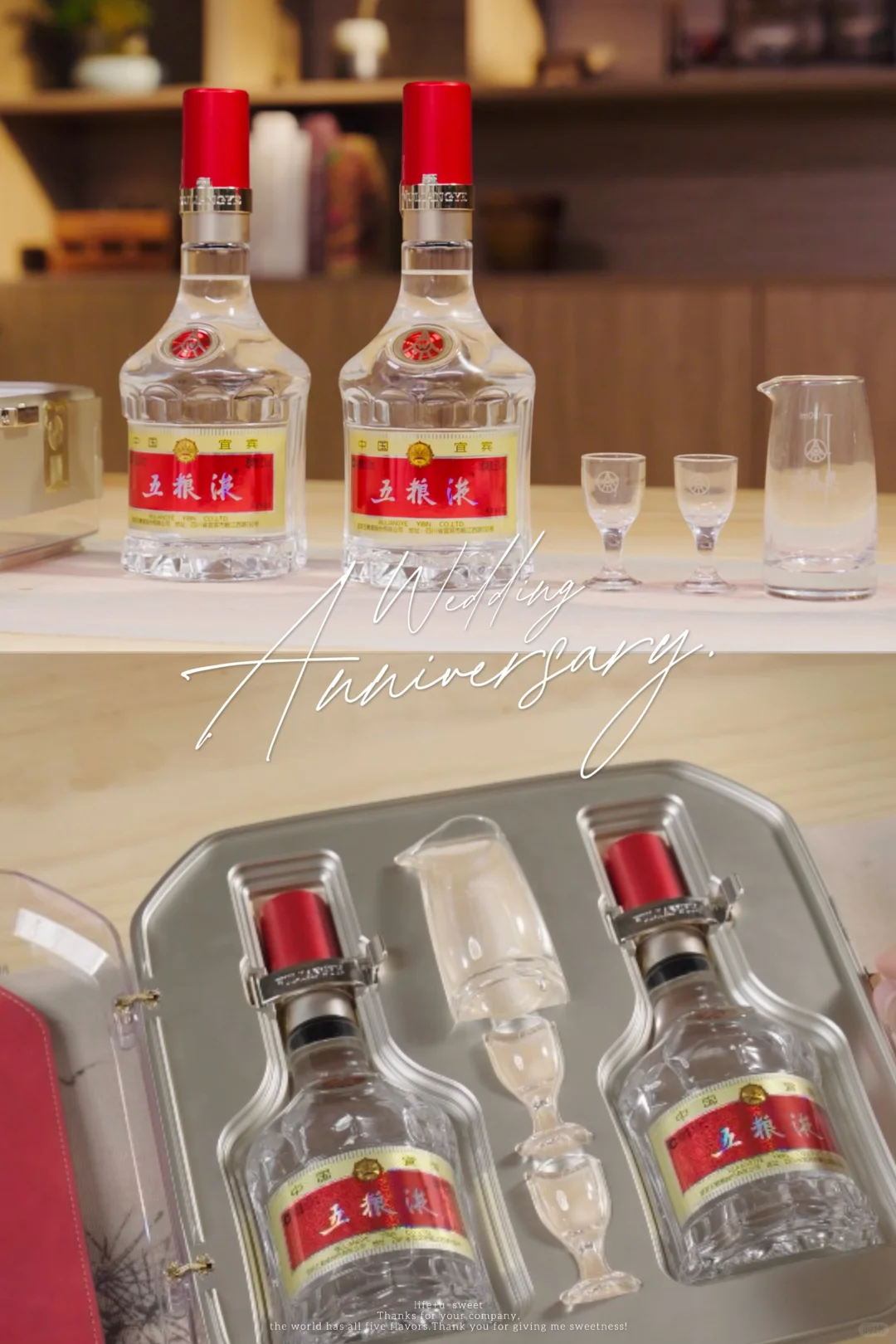 中秋回家送礼清单，家人的喜好都装在礼盒里