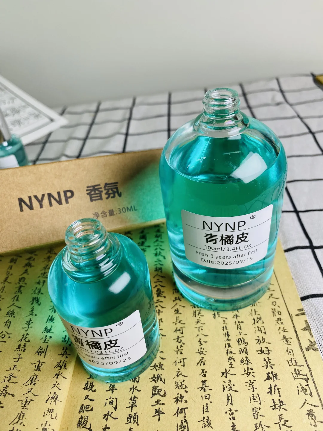 奶茶拜拜了?以后秋天我只跟着露思喷青橘皮