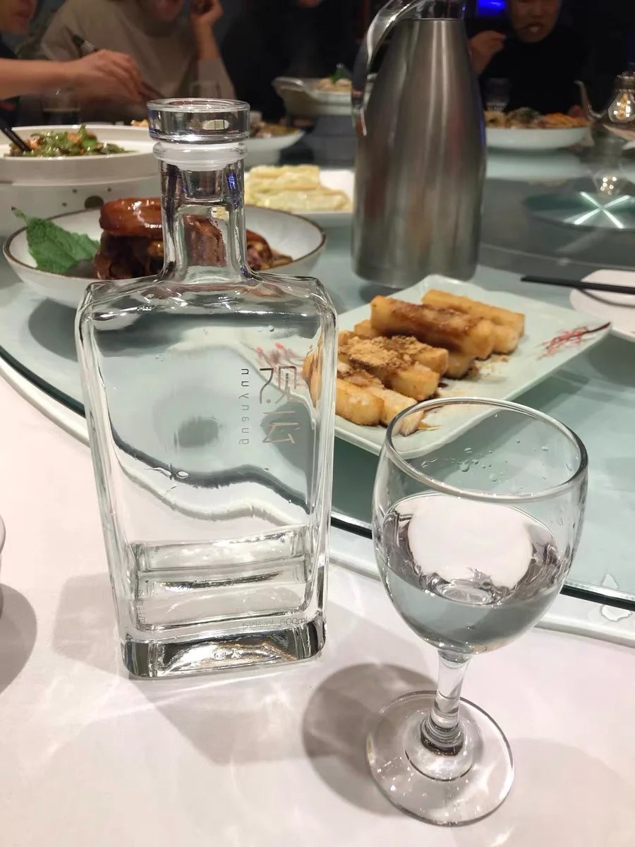 怎么看待网红神酒，观云？