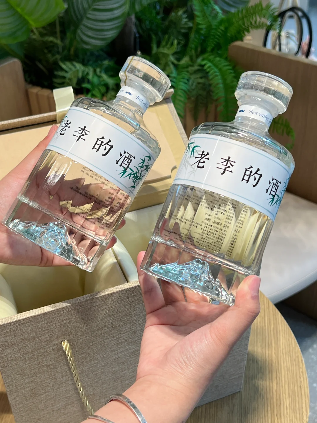 才152r?。。被老爸夸了一年！说我太会送了