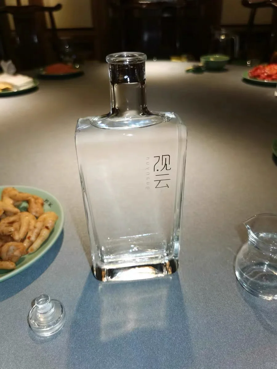 怎么看待网红神酒，观云？