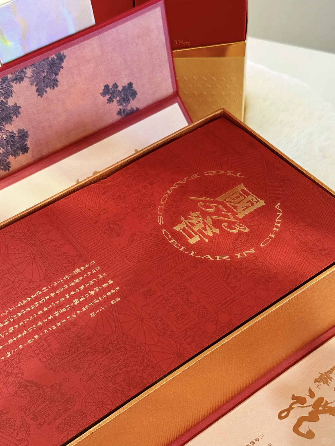 老爸点名要的国窖1573 ‼️这礼盒绝了