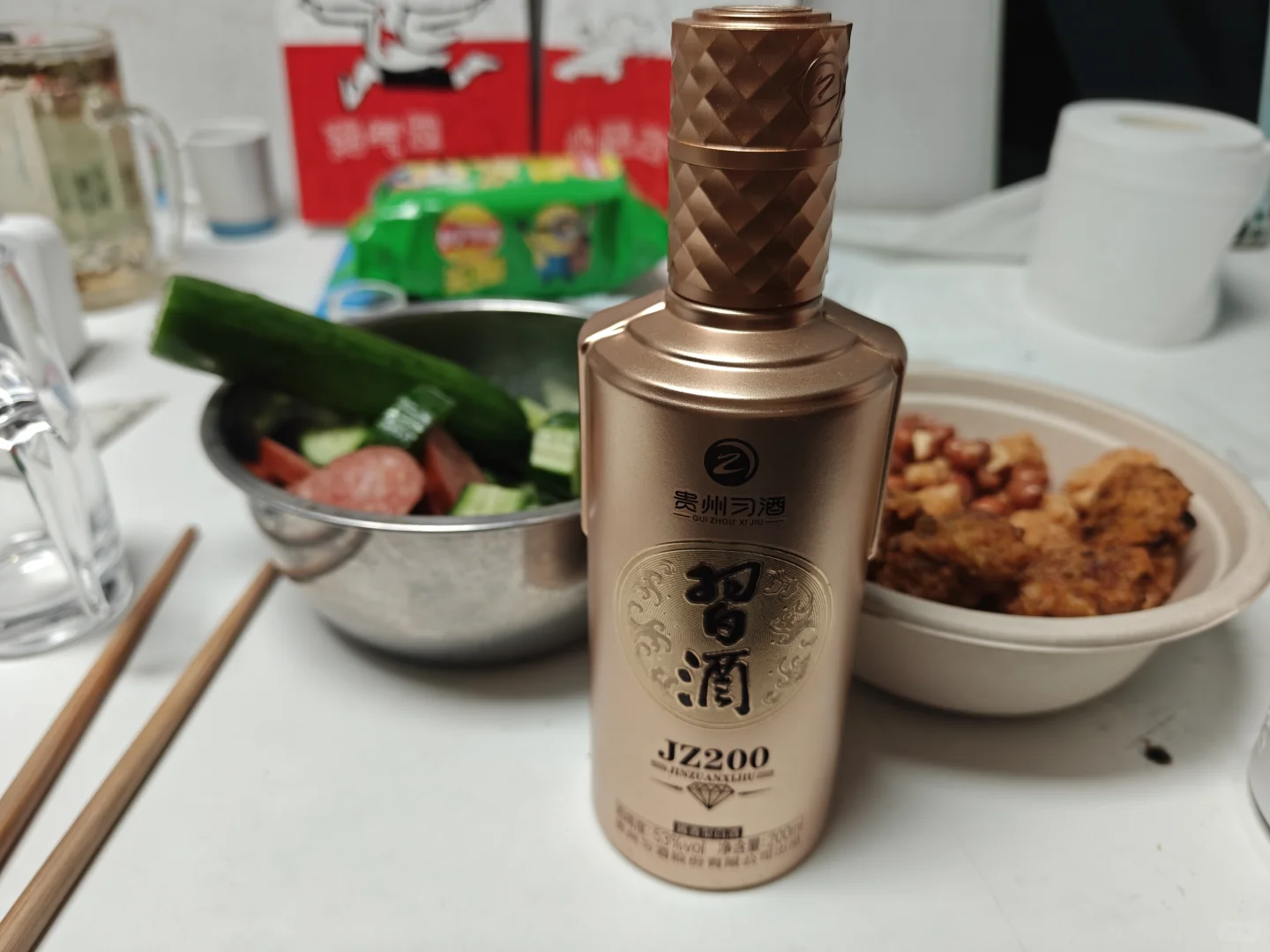 日常小酌之今日品鉴金钻习酒对比圆习酒