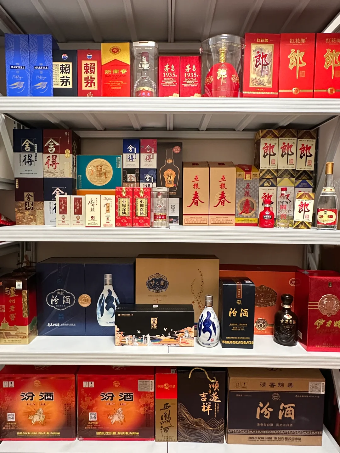 看看97男生都屯了什么酒