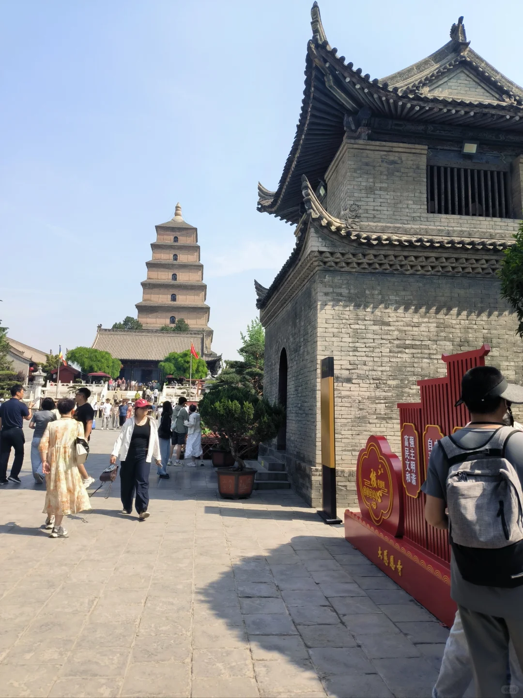 北京大爷说这个二锅头是最好的，记下来！