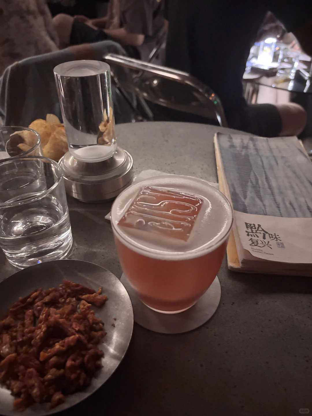 贵阳cocktail仍需努力