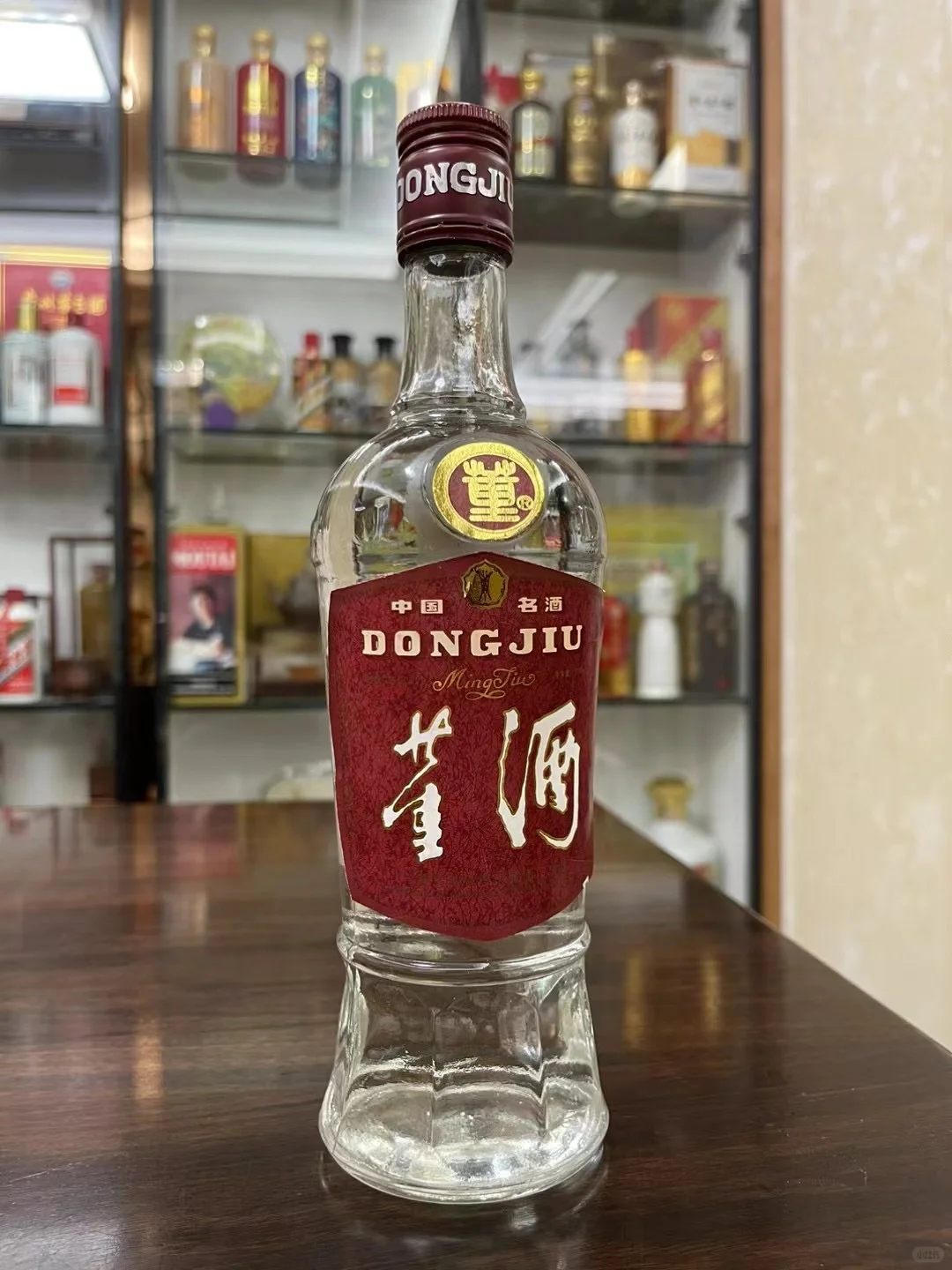 分享老八大名酒茅台