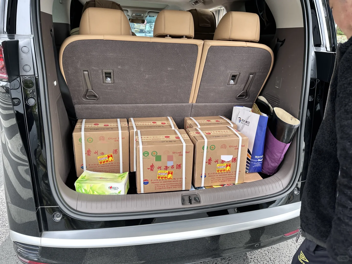 贵州茅台官方公众号