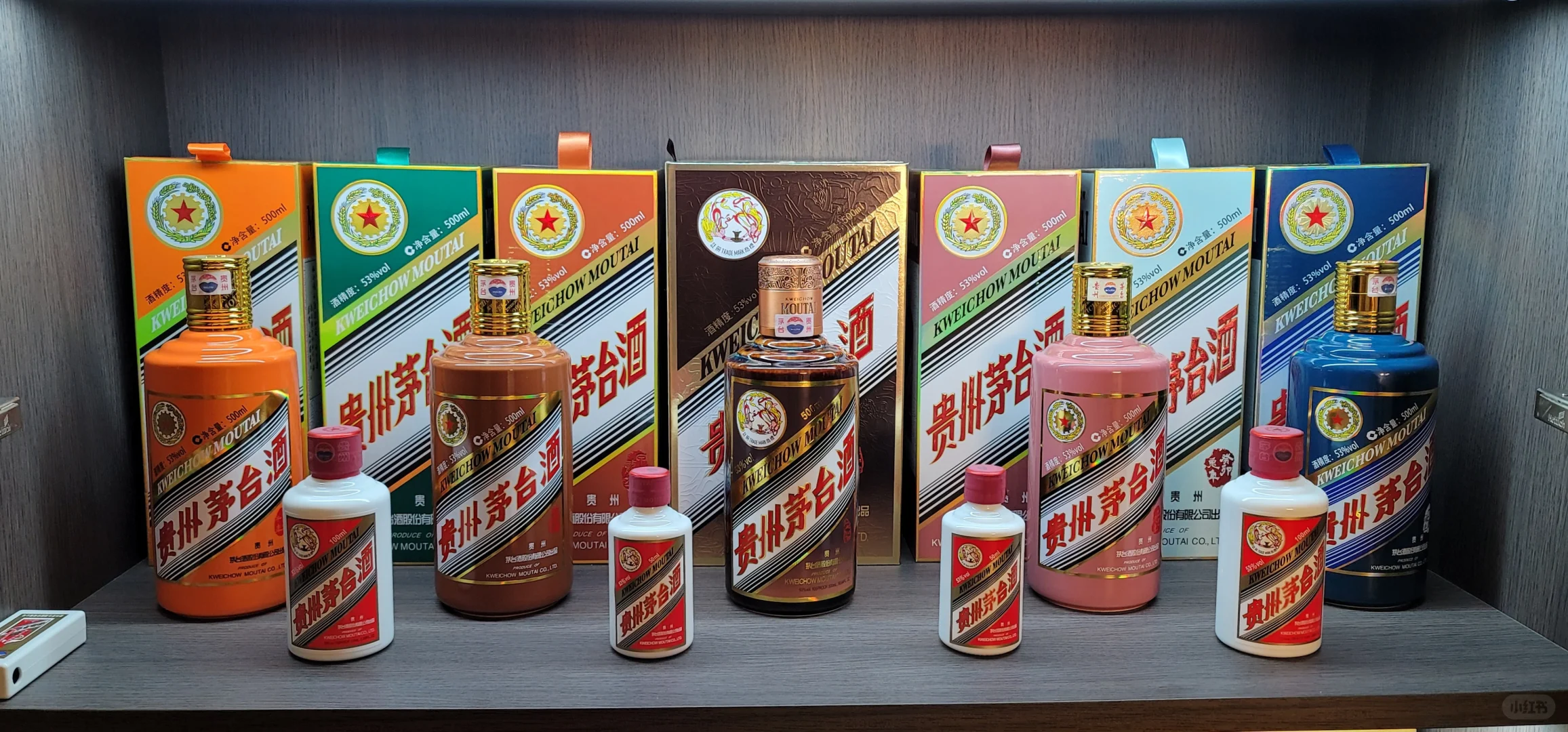 酒柜整理结束，暂且这样吧