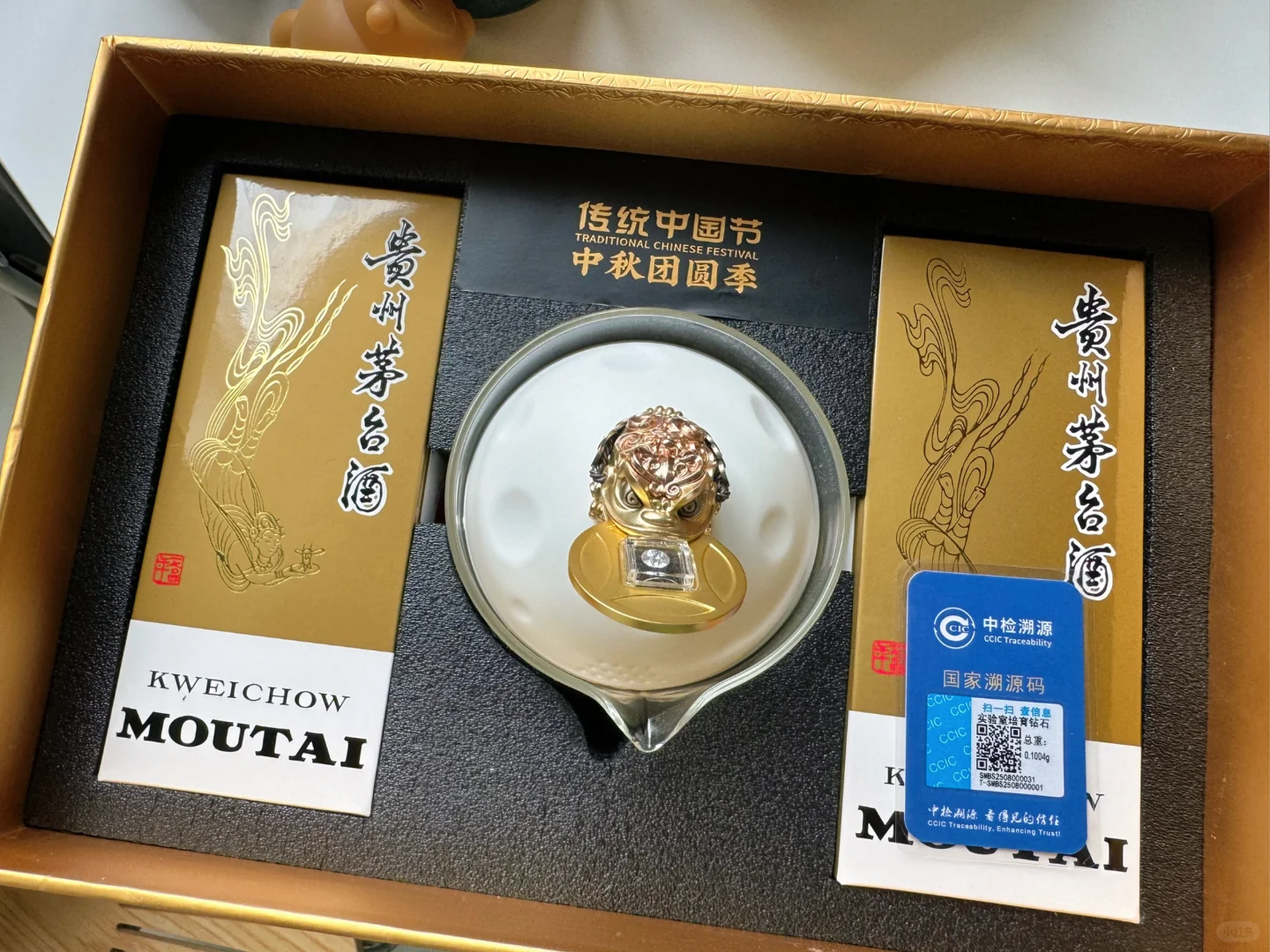 谁懂这个礼盒的含金量啊!!