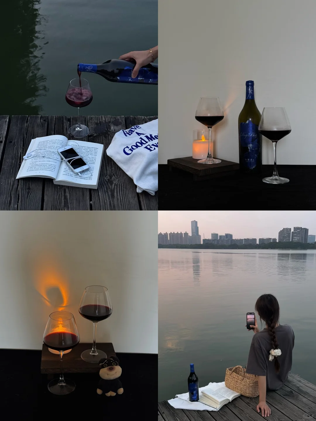 秋日湖边微醺?这瓶名庄红酒太懂女生了