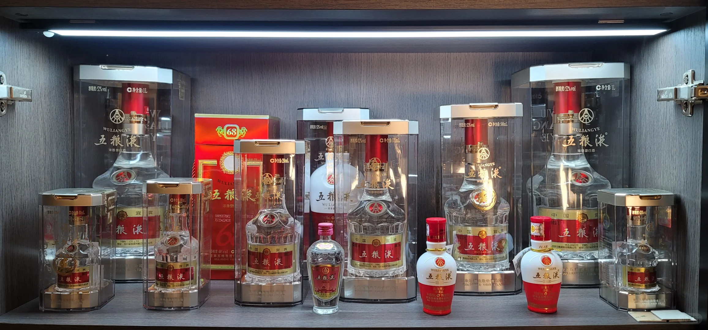 酒柜整理结束，暂且这样吧