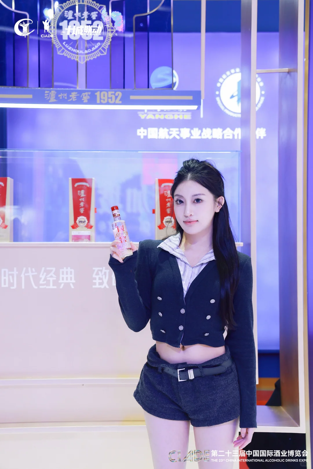 在武汉酒博会解锁调酒新体验?