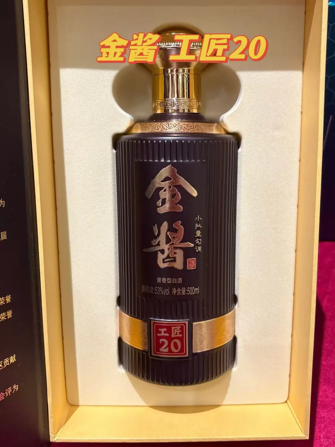 长辈礼物怎么挑?看这篇!