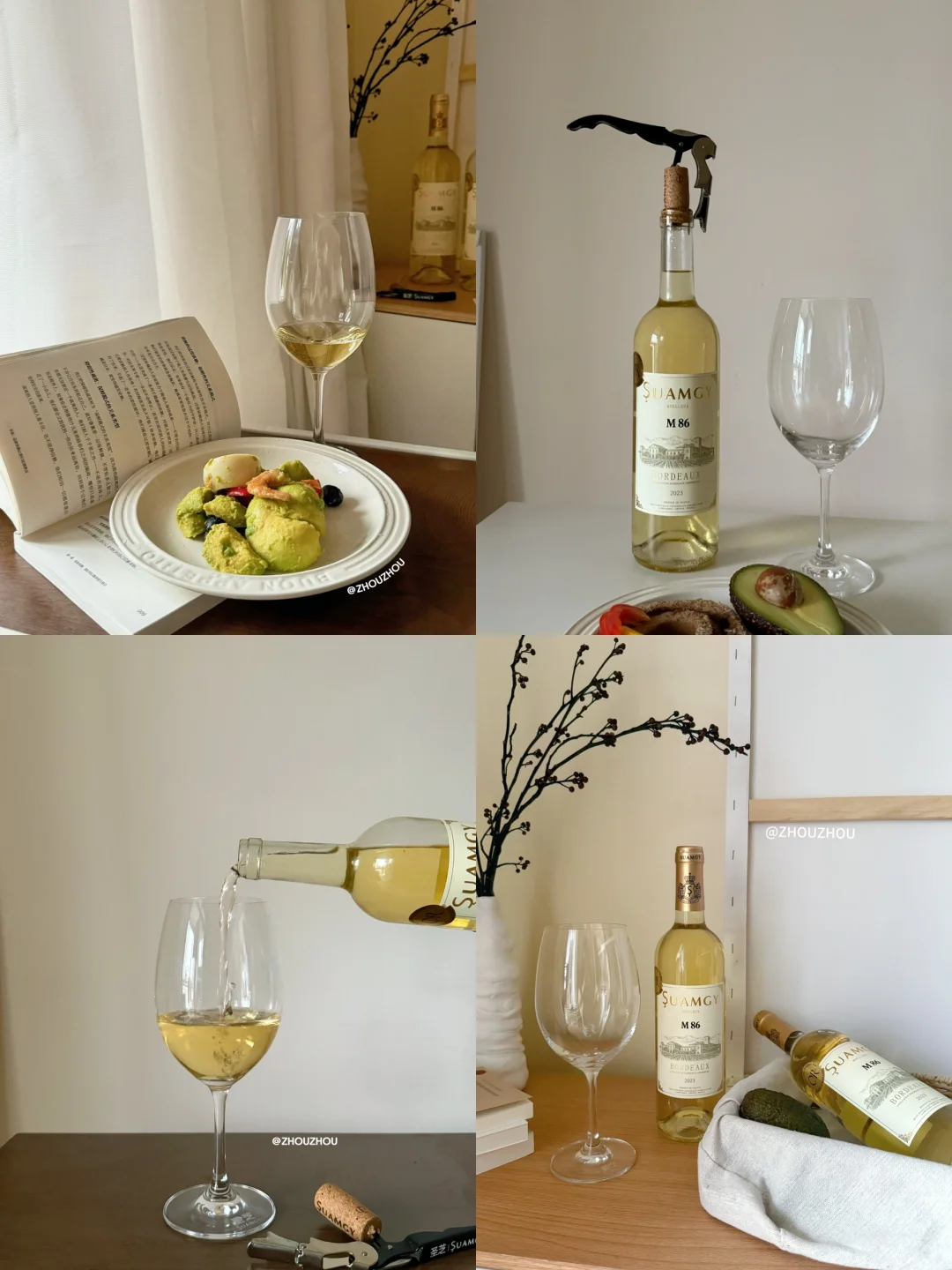 ? 端午礼物 | 让某些瞬间成为特权