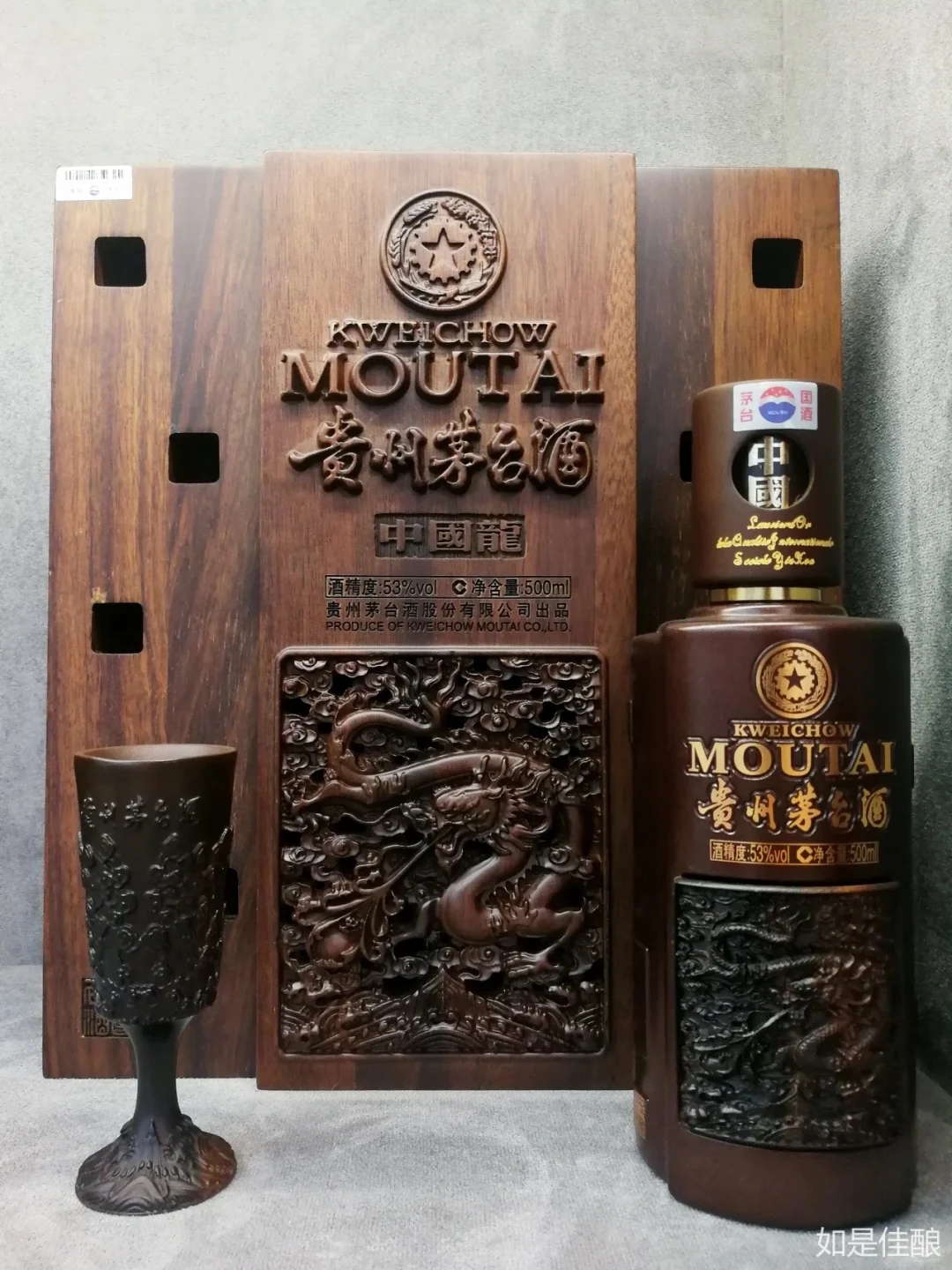 ?每天分享一款酒|中国龙套装?