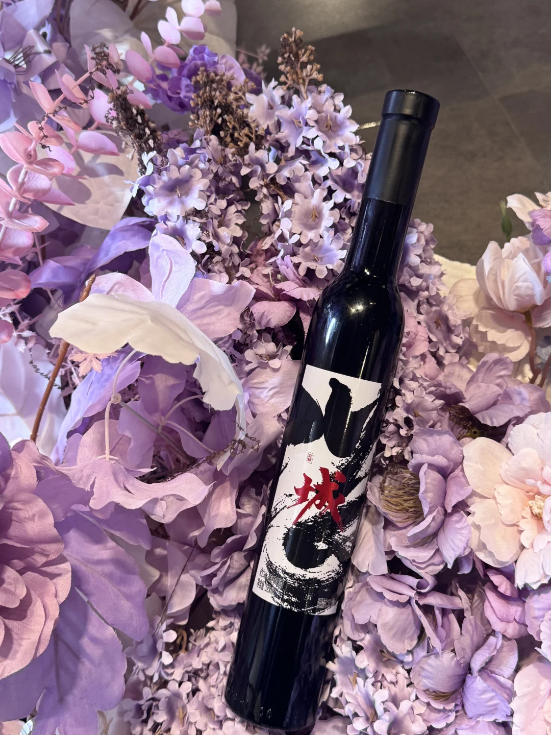 淡城北冰红葡萄酒——我最爱的厂牌