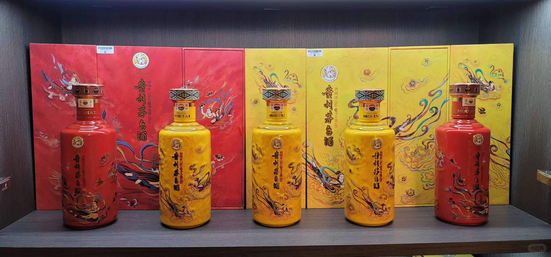 酒柜整理结束，暂且这样吧