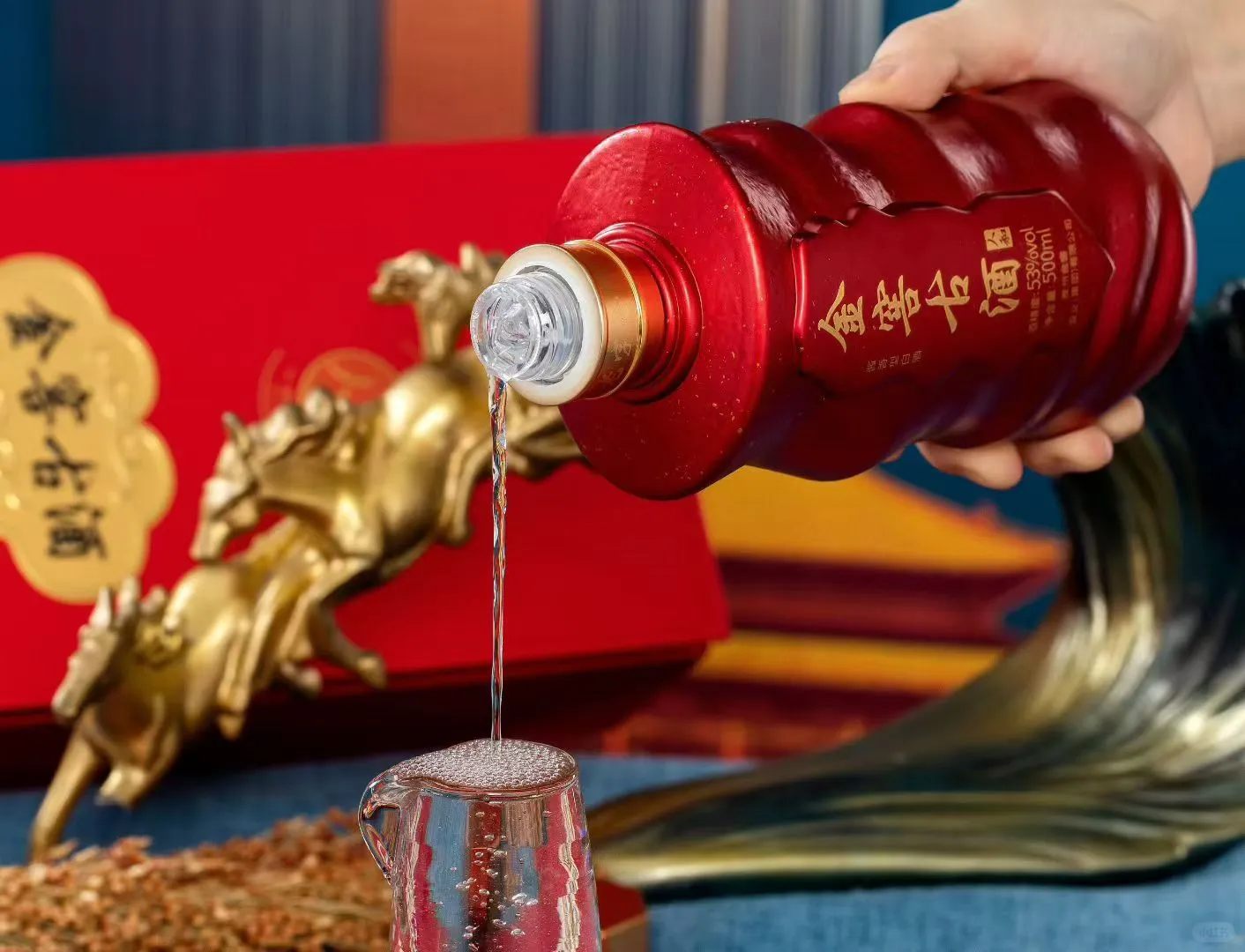 金窖古酒人和系列