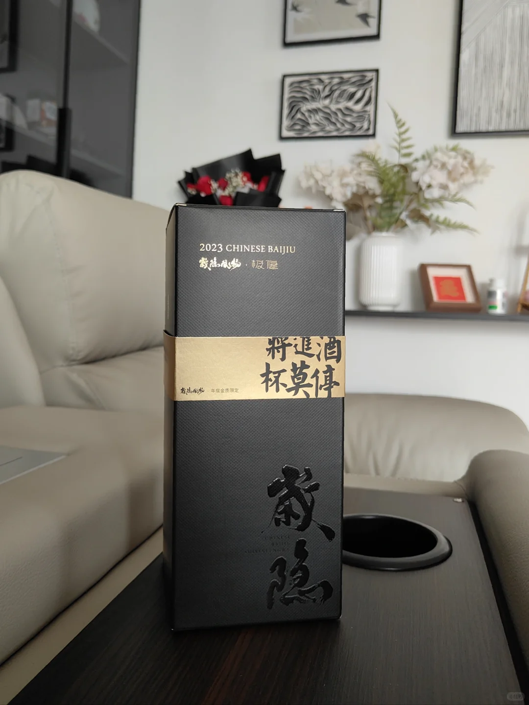 送长辈送爸爸?年货送白酒选它准没错!