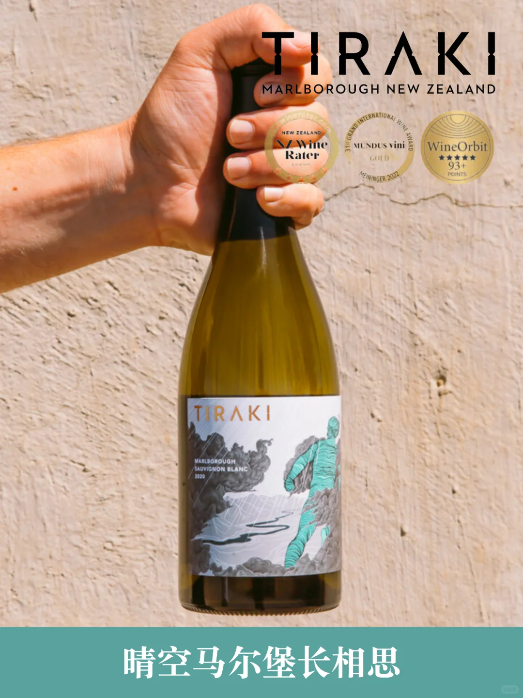 双十一红酒清单❗️❗️快点加进购物车