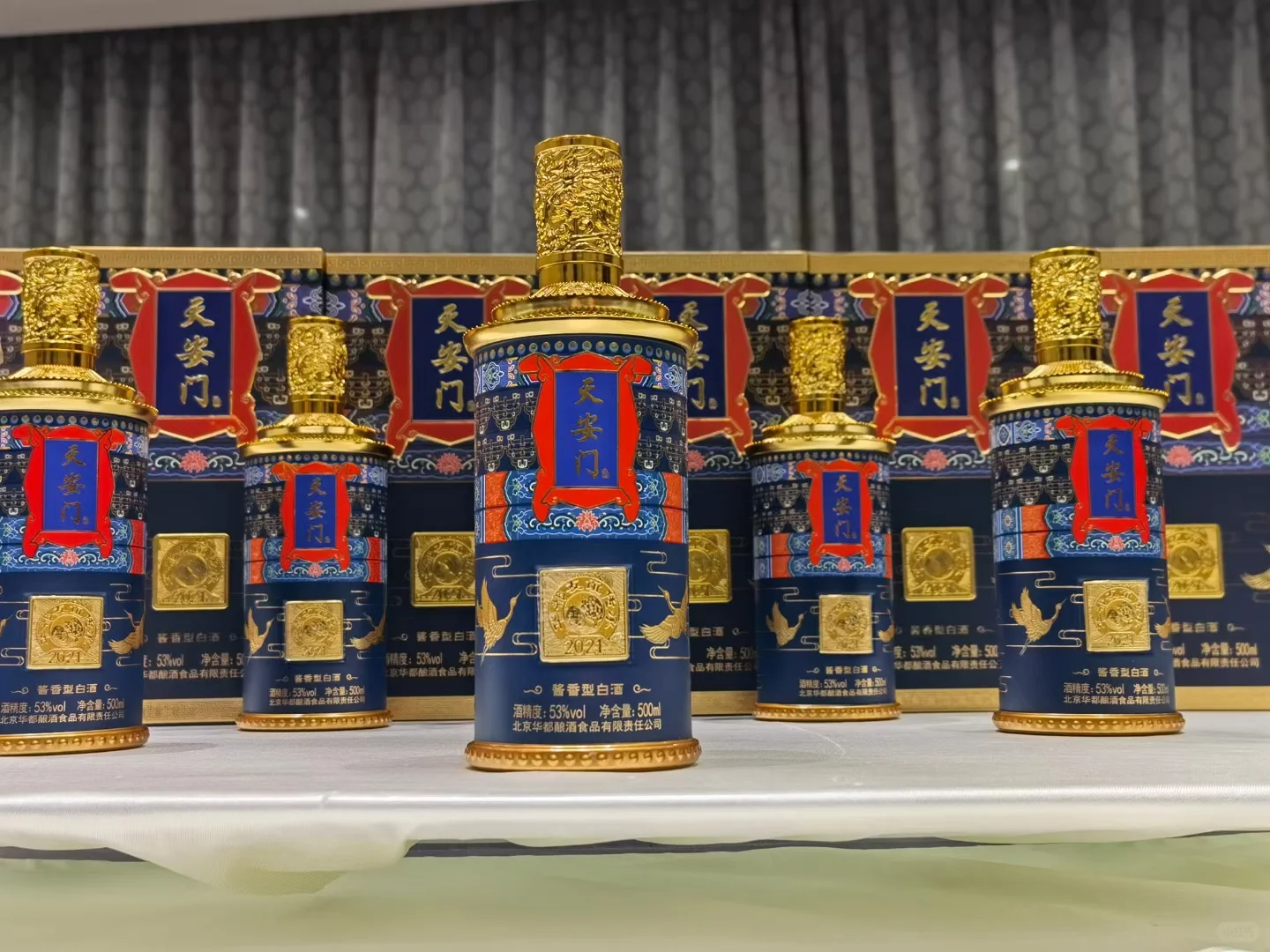 不到三百元的价格就能喝到这么好的酒质