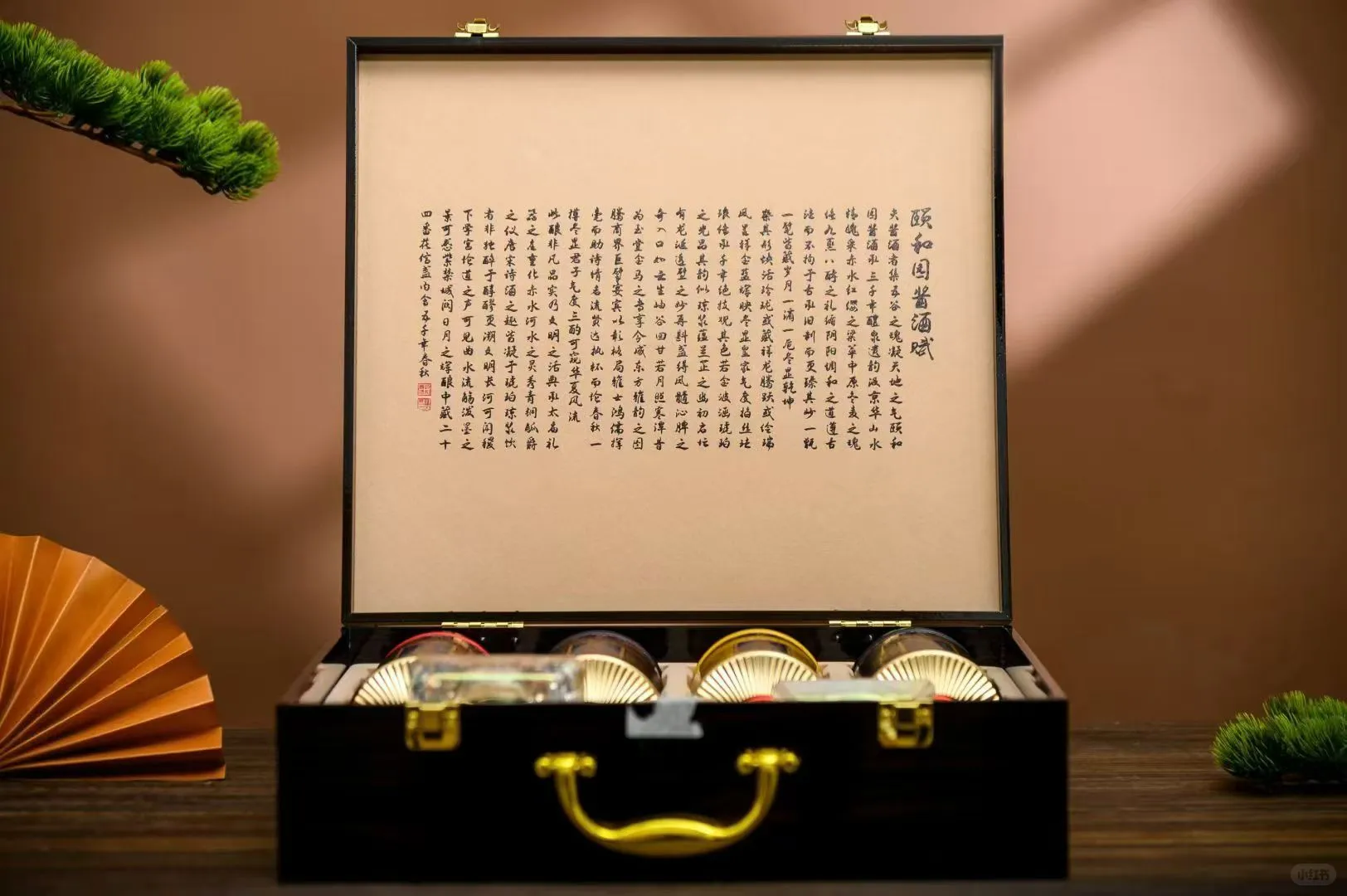 颐和园木质年份礼盒