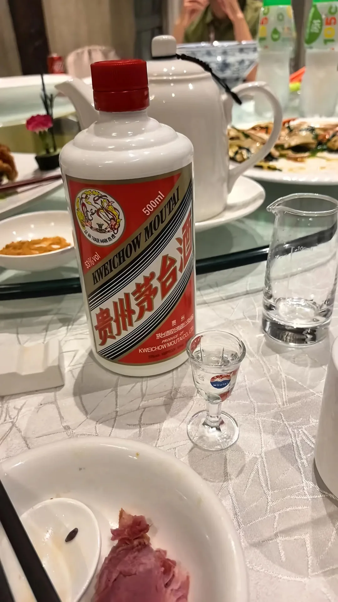 商务接待,酒桌上的茅台!