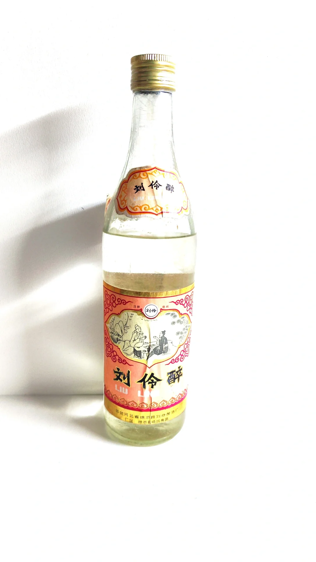 古来圣贤皆寂寞,惟有饮者留其名.