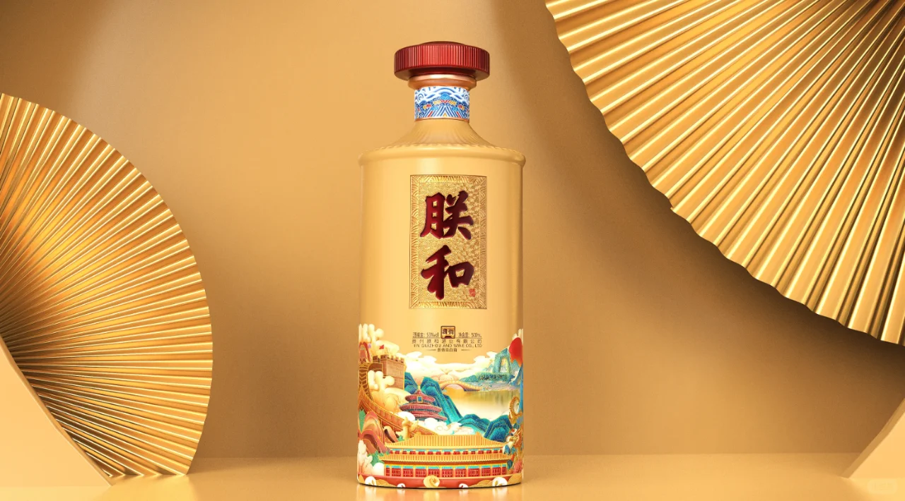 国潮风白酒设计分享